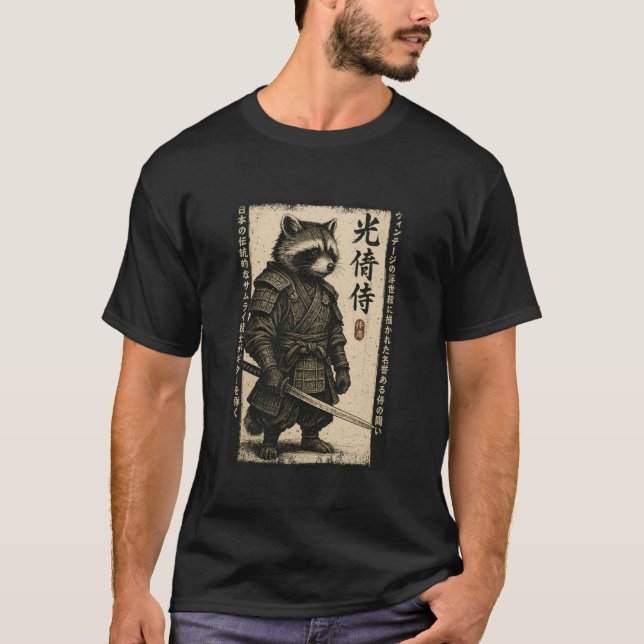 T-shirt Anime Graphic for Men, Japanese Samurai Raccoon (Devant)