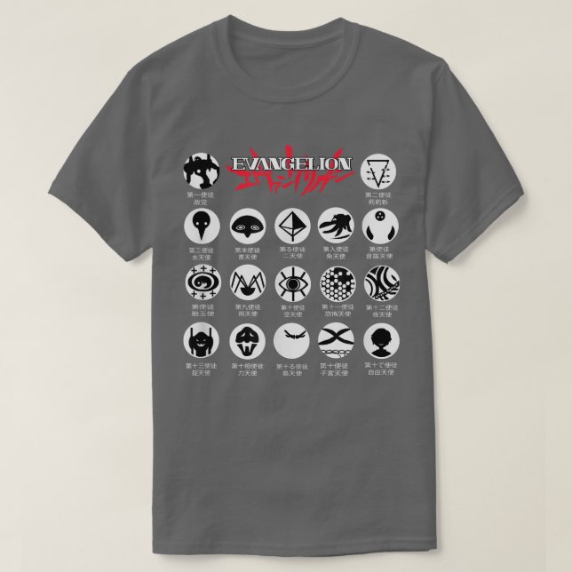 T-shirt Anime Manga Japan Demon Style Otaku Clothing (Design devant)