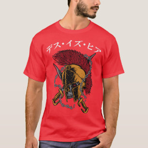 T-shirt Anime Ninjas - Rest Is For The Weak - Samurais - M