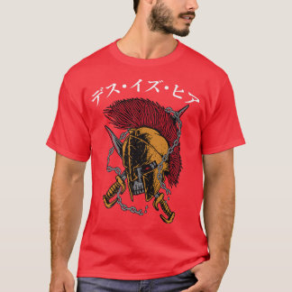 T-shirt Anime Ninjas - Rest Is For The Weak - Samurais - M