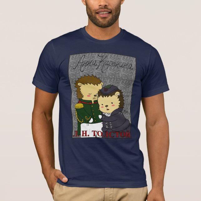 T - Shirt Annas Karenina (Yozhin Familie) (Vorderseite)