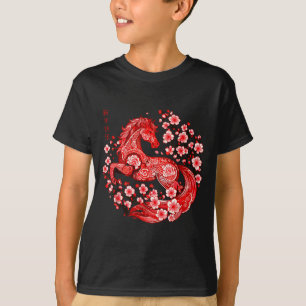 T-shirt Année Cheval Drôle Chinois Zodiaque Cheval