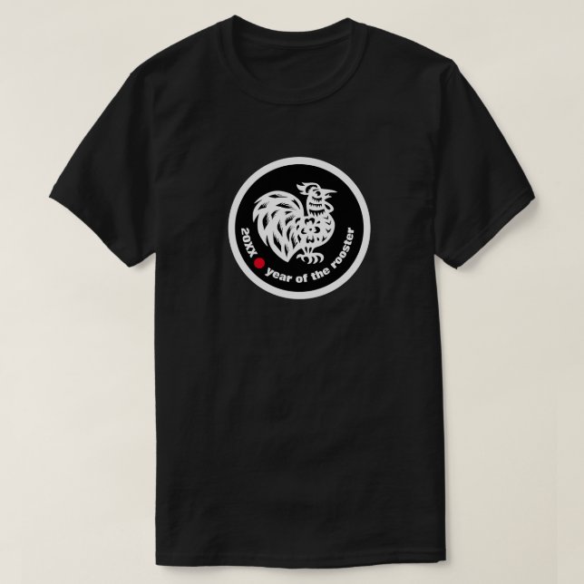 T-shirt Année chinoise de l'année de la fête du coq (Design devant)