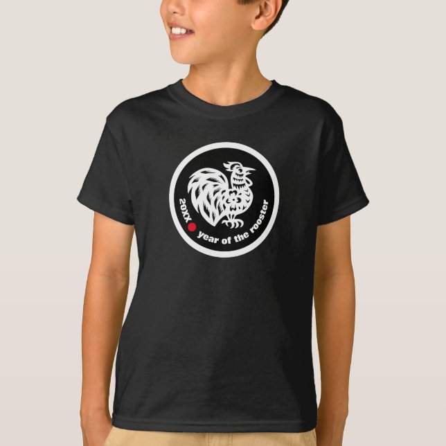 T-shirt Année chinoise de l'année de la fête du coq (Devant)