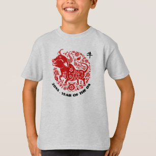 T-shirt Année chinoise de l'Ox année personnalisée