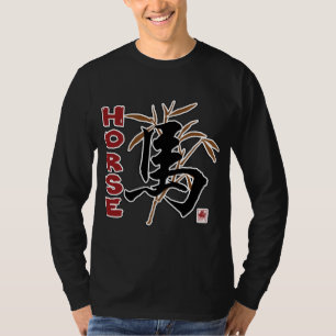 T-shirt Année chinoise de zodiaque du cheval