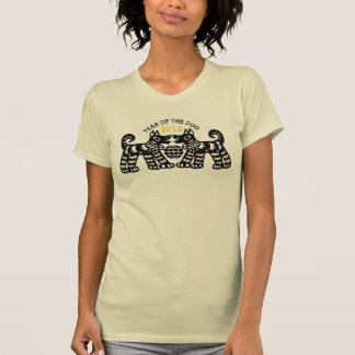 T-shirt Année chinoise du chien de la Terre 2018 Choisisse