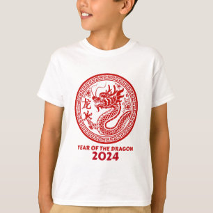 T-shirt Année chinoise du dragon 2024 Nouvel an 2024