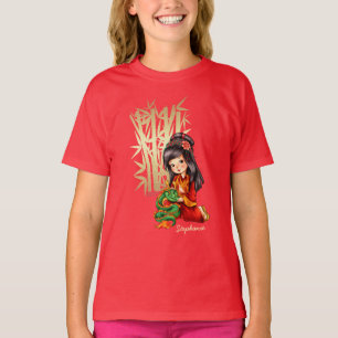 T-shirt Année chinoise du dragon   Cadeau de nom personnal