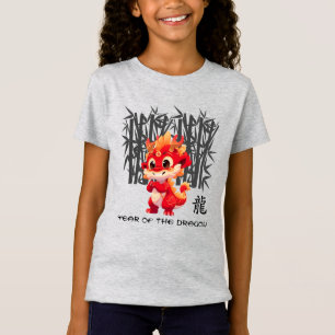 T-Shirt Année chinoise du dragon Cute Little Dragon