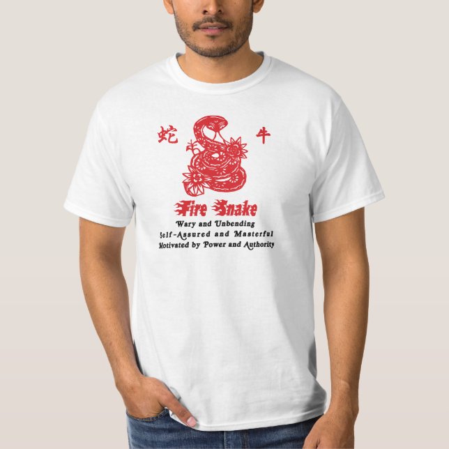 T-shirt Année chinoise du serpent 1977 du feu (Devant)