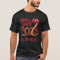 Année chinoise du serpent 2025