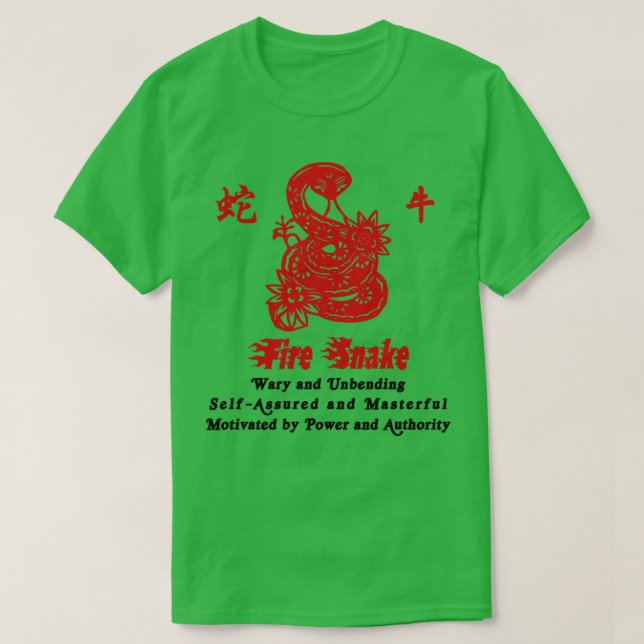 T-shirt Année chinoise du serpent de feu 1977 (Design devant)