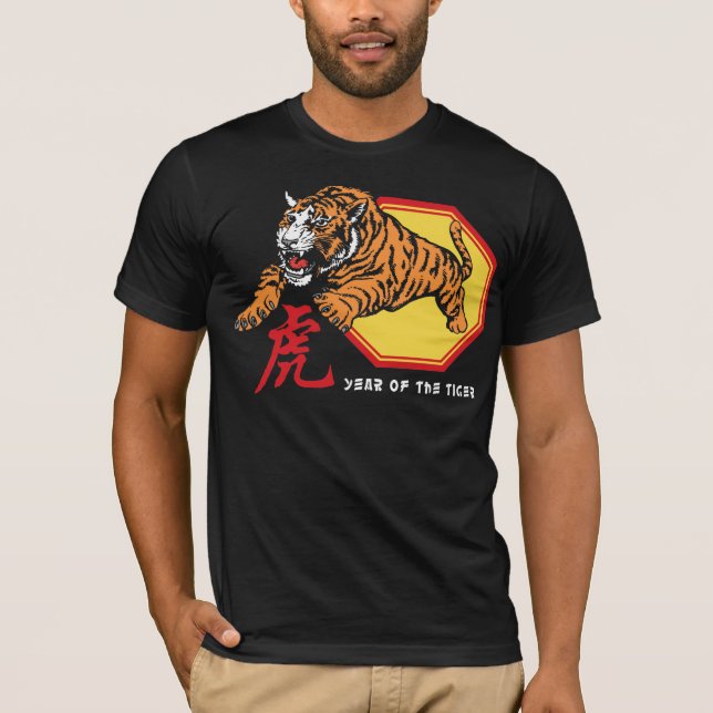 T-shirt Année chinoise du tigre (Devant)