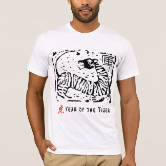 T-shirt Année chinoise du tigre