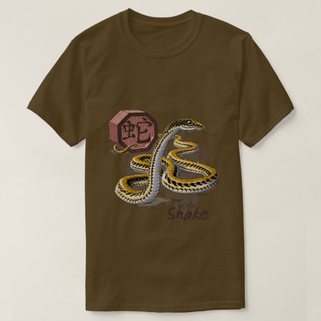 T-shirt Année chinoise du zodiaque (Design devant)