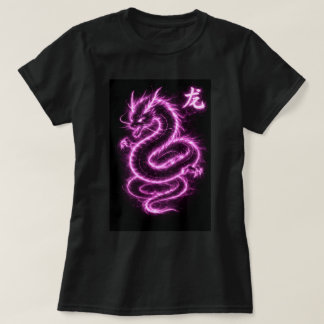 T-shirt Année chinoise du zodiaque Fu année du Dragon 0046