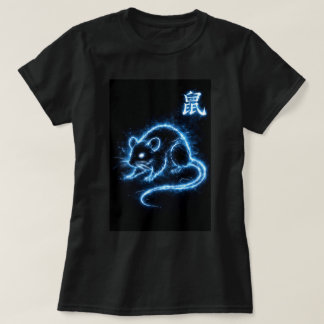 T-shirt Année chinoise du zodiaque Fu, année du Rat 004644