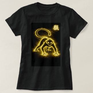T-shirt Année chinoise du zodiaque Fu année du singe 00464