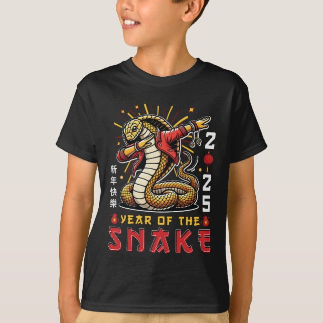 T-shirt Année cool Du Serpent 2025 - Nouvel An Chinois (Devant)