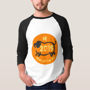 T-shirt Année de 2019 Chinois de la chemise d'homme de