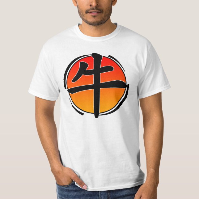 T-shirt Année de la chemise de boeuf (Devant)