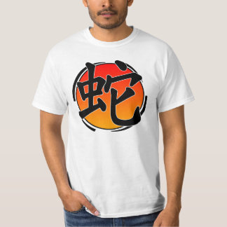 T-shirt Année de la chemise de serpent