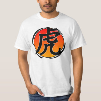 T-shirt Année de la chemise de tigre