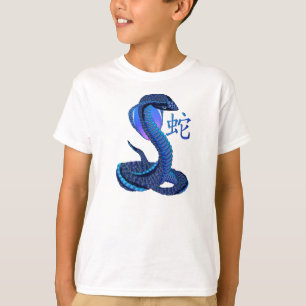 T-shirt Année De La Chemise Du Serpent