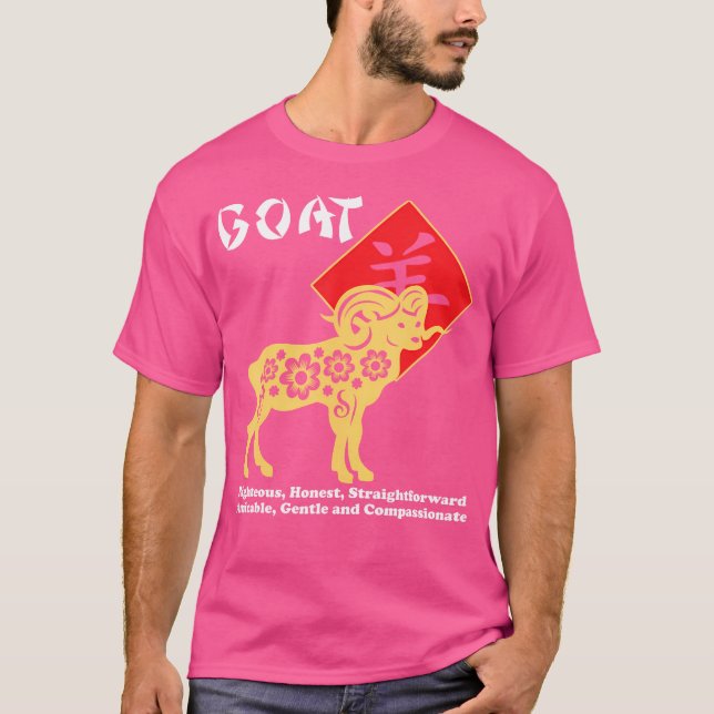 T-shirt Année De La Chèvre Chinois Zodiaque Lunaire Nouvel (Devant)
