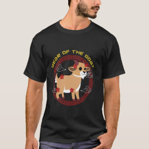 T-shirt Année De La Chèvre Cute Chinoise Nouvel An Chinois