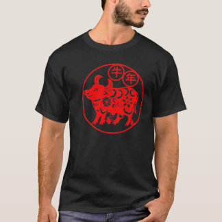 T-shirt Année du boeuf