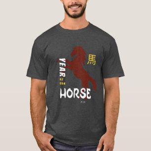 T-shirt Année du cheval 2026
