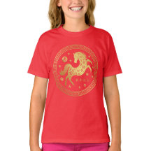 Année Du Cheval 2026 - Nouvel An Chinois 2026