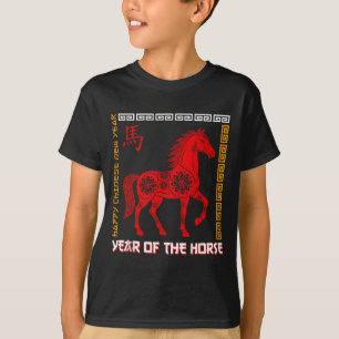 T-shirt Année du Cheval 2026 Zodiaque Chinois Fleur Rouge 