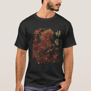 T-shirt Année du cheval 2026 Zodiaque Femmes Nouvel An chi