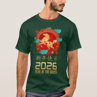 T-shirt Année du Cheval Nouvel An lunaire chinois 2026 Fem