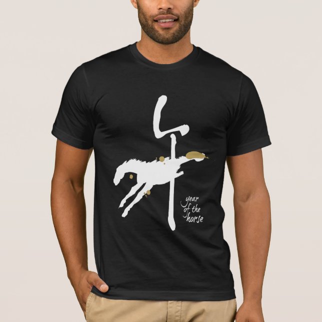 T-shirt Année du cheval - zodiaque chinois (Devant)