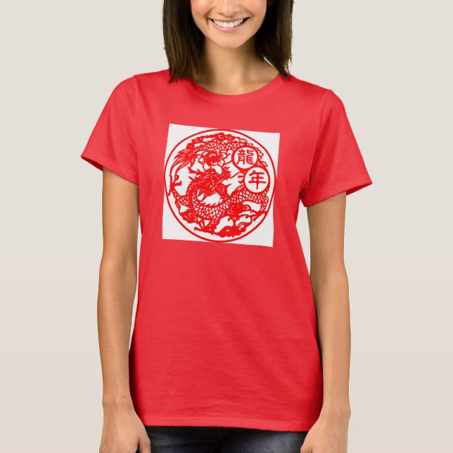 T-shirt Année Du Dragon (Devant)