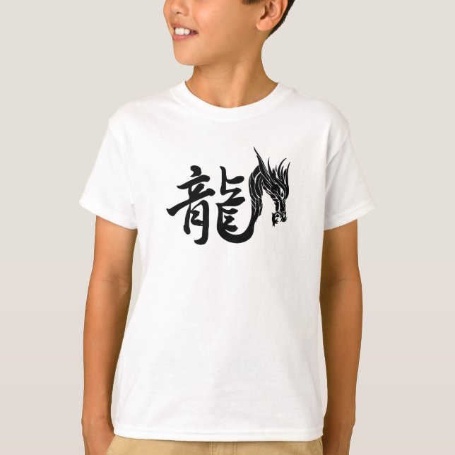 T-shirt Année du DRAGON (Devant)