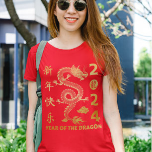 T-shirt Année du dragon 2024 - Année lunaire chinoise 2024