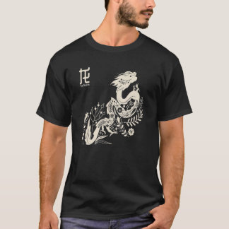 T-shirt Année Du Dragon Chinois Lunaire Nouvel An Chinois
