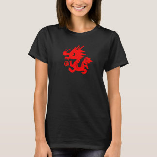 T-shirt Année du Dragon Chinois Zodiac Lunaire Nouvel An G
