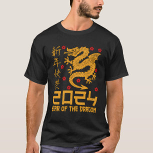 T-shirt Année Du Dragon - Nouvel An Chinois Zodiaque 2024