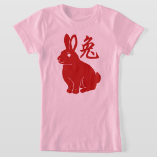 T-Shirt Année Du Lapin