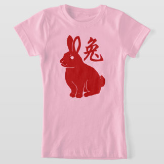 T-Shirt Année Du Lapin