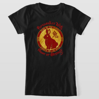 T-Shirt Année Du Lapin Faux Gold