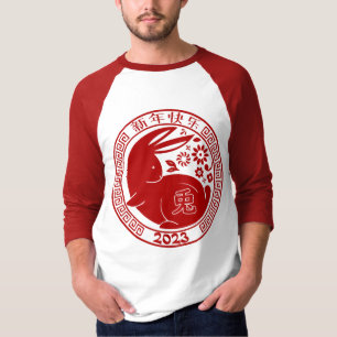 T-shirt Année du lapin Lunaire Nouvel An 2023 Traditionnel