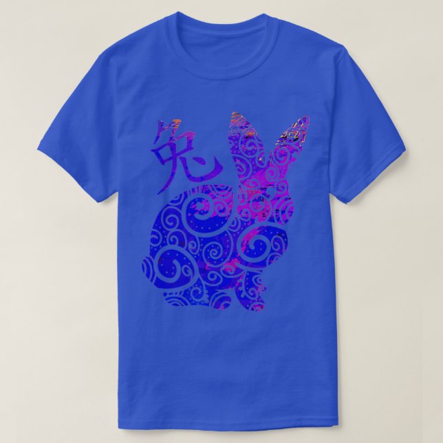 T-shirt Année du lapin Zodiac chinois (Design devant)