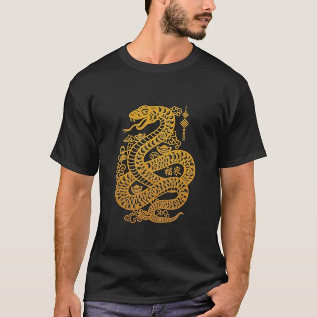 T-shirt Année du serpent (Devant)